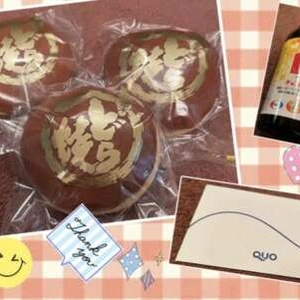 お礼）9（金）楽しいお時間をありがとうございました✽(′ॢᵕ ‵ *ॢ)✽