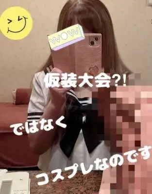 ギジコイ空間で幸せなギジコイをしよう♡