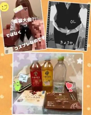 お礼)23(金)優しいお客さま達のおかげで笑顔いっぱいな1日◡̈♥︎♡