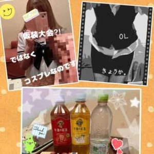 お礼）23（金）優しいお客さま達のおかげで笑顔いっぱいな1日◡̈♥︎♡