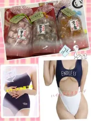 お礼)24(土)今日も楽しい1日をありがとうございました✽(′ॢᵕ ‵ *ॢ)✽