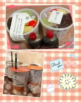 お礼)30(金)今日も1日ありがとうございました꒰ ๑ּగᴗ̂గ๑꒱ෆ⃛*