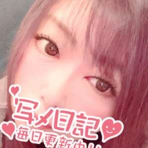 夢の中で全てを使い果たしてね♡