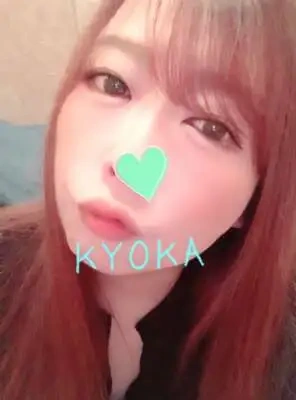 快楽地獄で鬼退治してあげる♡