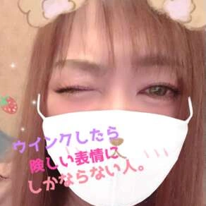 ０距離の濃厚接触を楽しもう♡