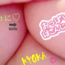 体を高め合って官能スプラッシュ