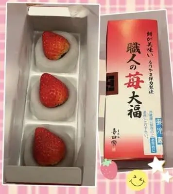 お礼)18(火)楽しく笑顔いっぱいな1日をありがとうございました♡꒰ ๑ּగᴗ̂గ๑꒱ෆ⃛*