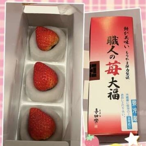 お礼）18（火）楽しく笑顔いっぱいな1日をありがとうございました♡꒰ ๑ּగᴗ̂గ๑꒱ෆ⃛*