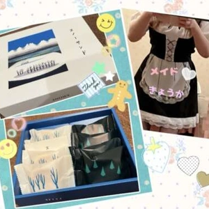 お礼）20（金）楽しい1日を＆寒い中、ありがとうございました♡✽(′ॢᵕ ‵ *ॢ)✽