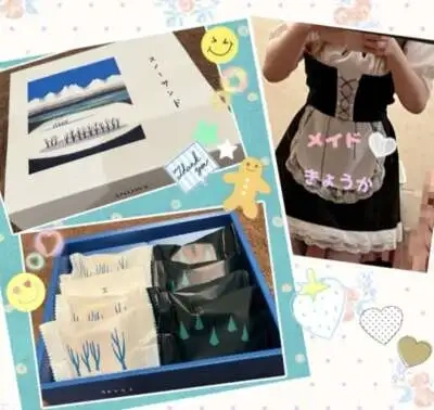 お礼）20（金）楽しい1日を＆寒い中、ありがとうございました♡✽(′ॢᵕ ‵ *ॢ)✽