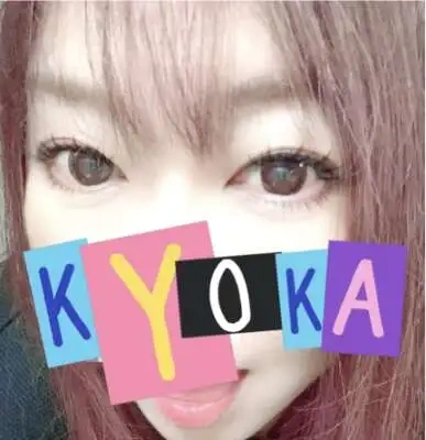 今週は特別なサービス考えてるよ♡