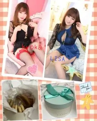 お礼)28(土)今日も楽しい1日をありがとうございました♡✽(′ॢᵕ ‵ *ॢ)✽