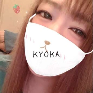 止まらないメロメロの連鎖