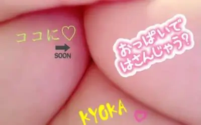 貴方をメロとけの世界観へご招待♡