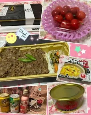 お礼）21（土）優しく楽しい1日をありがとうございました♡◡̈♥︎♡