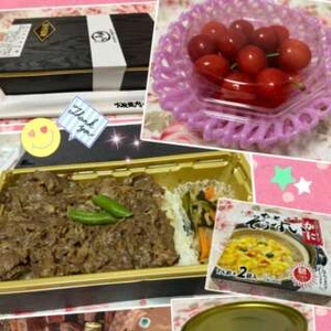 お礼）21（土）優しく楽しい1日をありがとうございました♡◡̈♥︎♡