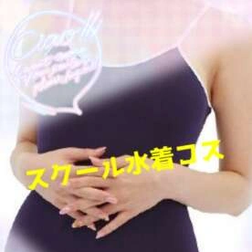 お礼）23（月）今日も楽しい1日をありがとうございました♡✽(′ॢᵕ ‵ *ॢ)✽