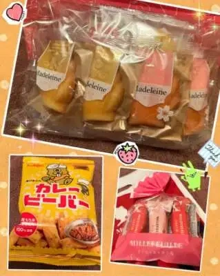 お礼)25(水)足元の悪い中足を運んでいただきありがとうございました꒰ ๑ּగᴗ̂గ๑꒱ෆ⃛*