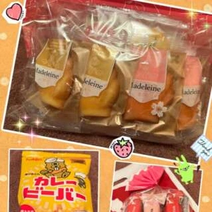 お礼）25（水）足元の悪い中足を運んでいただきありがとうございました꒰ ๑ּగᴗ̂గ๑꒱ෆ⃛*