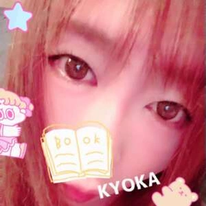 心の洗濯機で心のリフレッシュ♡