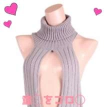 お礼）3（金）充実した楽しい1日をありがとうございました♡✽(′ॢᵕ ‵ *ॢ)✽