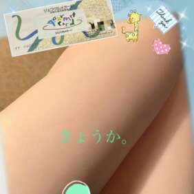 お礼）6（月）今日の天候のような暖かいお時間をありがとうございました♡✽(′ॢᵕ ‵ *ॢ)✽