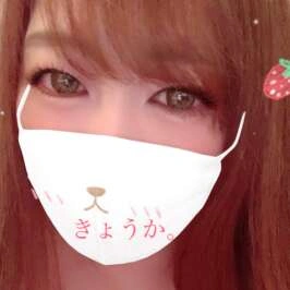 素の貴方をギジコイ空間が受け止める♡