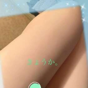 花粉の辛さを吹き飛ばす幸せな時間♡