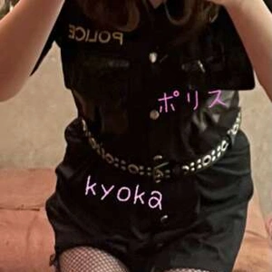 官能の館で全てを忘れ疲れを癒そう♡