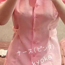 GWまで持たない体をメンテナンス♡