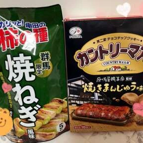 お礼）14（火）充実した1日をありがとうございました♡✽(′ॢᵕ ‵ *ॢ)✽