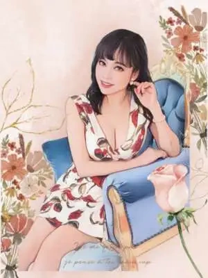 おはようございます♡