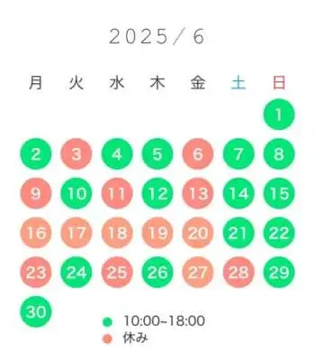 6月の出勤予定です͛.*🍃💠 𓂃𓈒𓏸︎︎︎︎ ͛.*🍃💠 𓂃𓈒𓏸︎︎︎︎ ͛.*🍃💠 𓂃𓈒𓏸︎︎︎︎