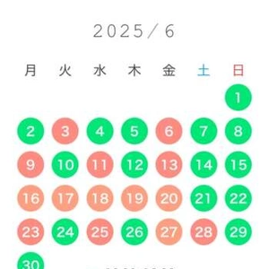 6月の出勤予定です͛.*🍃💠 𓂃𓈒𓏸︎︎︎︎⁡ ͛.*🍃💠 𓂃𓈒𓏸︎︎︎︎⁡ ͛.*🍃💠 𓂃𓈒𓏸︎︎︎︎⁡