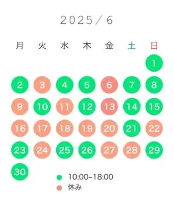 6月の出勤予定です͛.*🍃💠 𓂃𓈒𓏸︎︎︎︎ ͛.*🍃💠 𓂃𓈒𓏸︎︎︎︎ ͛.*🍃💠 𓂃𓈒𓏸︎︎︎︎