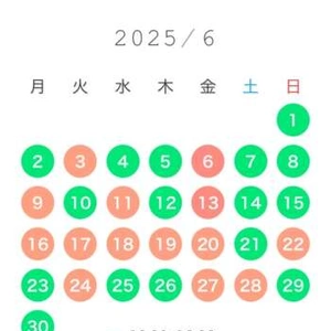 6月の出勤予定です͛.*🍃💠 𓂃𓈒𓏸︎︎︎︎⁡ ͛.*🍃💠 𓂃𓈒𓏸︎︎︎︎⁡ ͛.*🍃💠 𓂃𓈒𓏸︎︎︎︎⁡