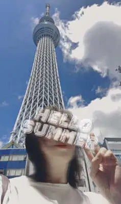 押上よりエロスを込めて🌹本日はお休みなので、熟女まなみです💋