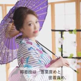 今週は「全力でエロる痴女」 何事もメリハリが大事ですよね✨