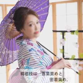 大人のおもちゃとは？？？「変態は地球を救う」 本気で思っている痴女まなみより❤️