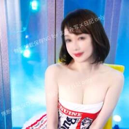 痴女さんは連休中なので熟女まなみがゆるっと登場😆💋