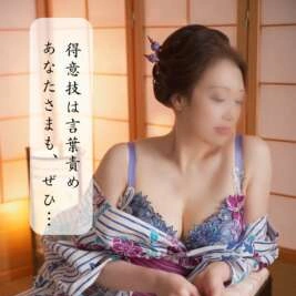 私、誰に似てると思う？？？極妻まなみとの情事を思いっきり妄想してね❤️