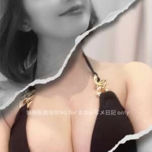 甘く、優しく…そっとまろやかな痴女の胸で包み込みたい💋