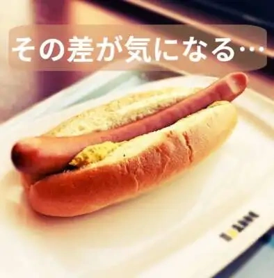 こんにちは☀️🤍 熟女まなみのお昼がやってきました💋