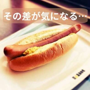 こんにちは☀️🤍 熟女まなみのお昼がやってきました💋