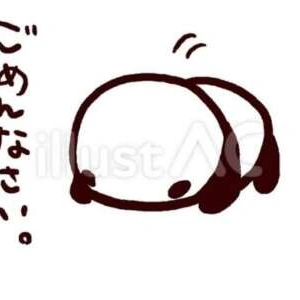 明日の出勤について。