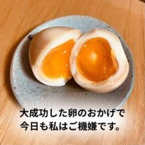 火曜日は【頑張りすぎないを頑張る💪】