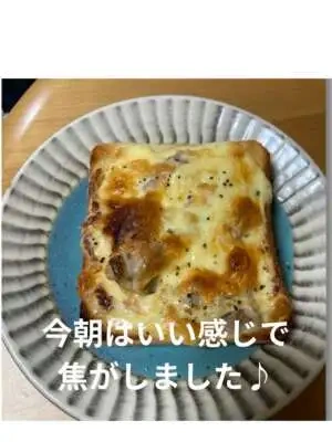 なんとかキラキラ金曜日✨🫢