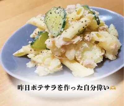 ふわふわだけでは満たされないのは…痴女だから？💋