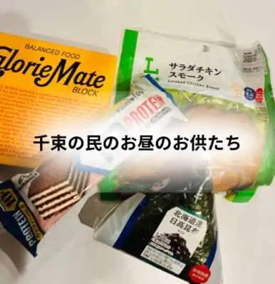 そんなあなたを優しく包み込みます🥰