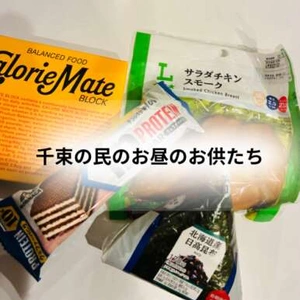 そんなあなたを優しく包み込みます🥰